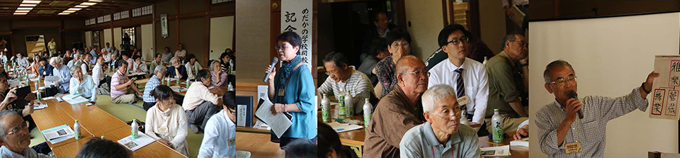 おもしろ人立　めだかの学校